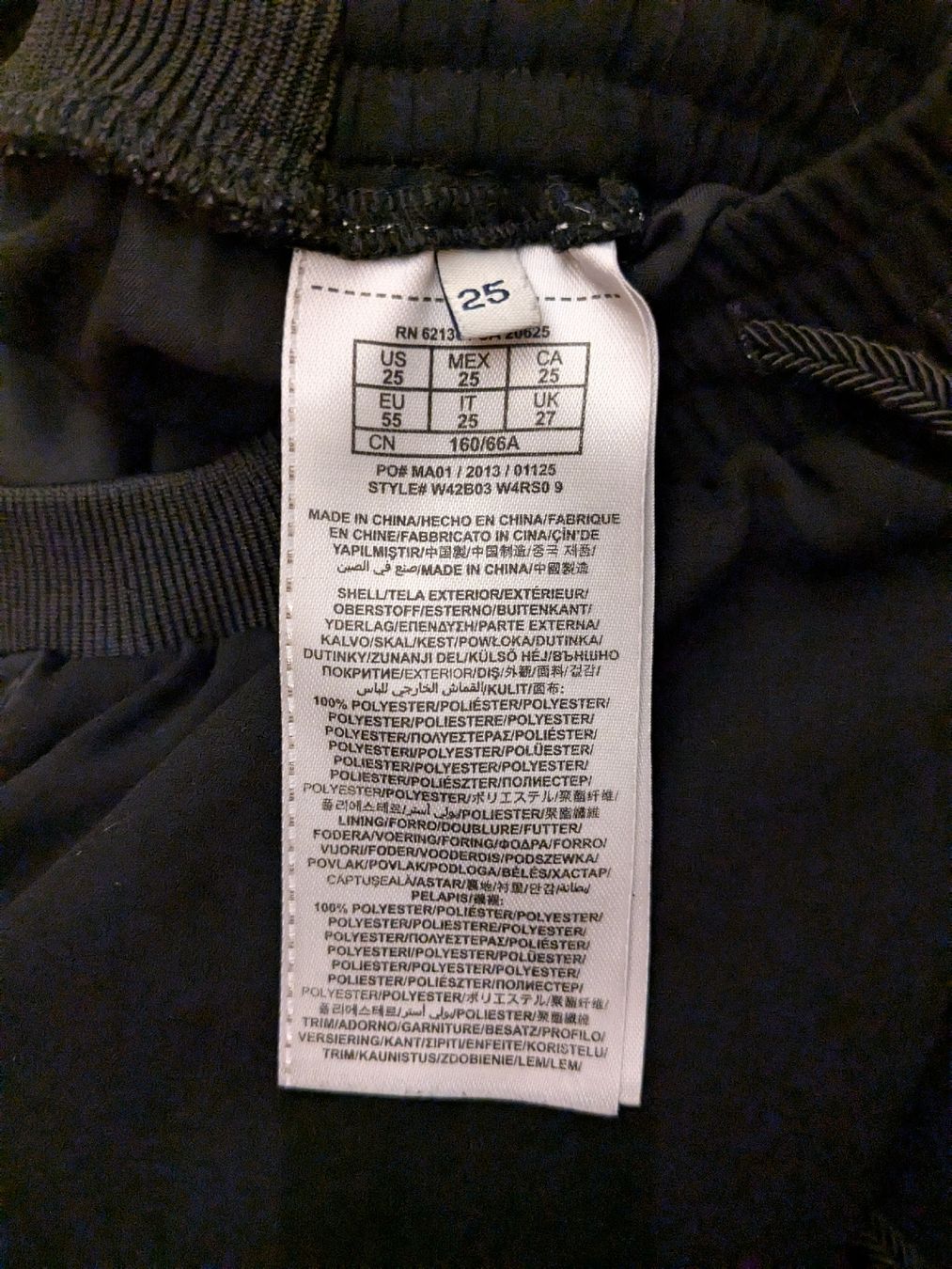 Guess Hosen: Guess Hose Damen schwarz Gr. 25 – Gebraucht aus Küssnacht am Rigi von schweizerrose 4