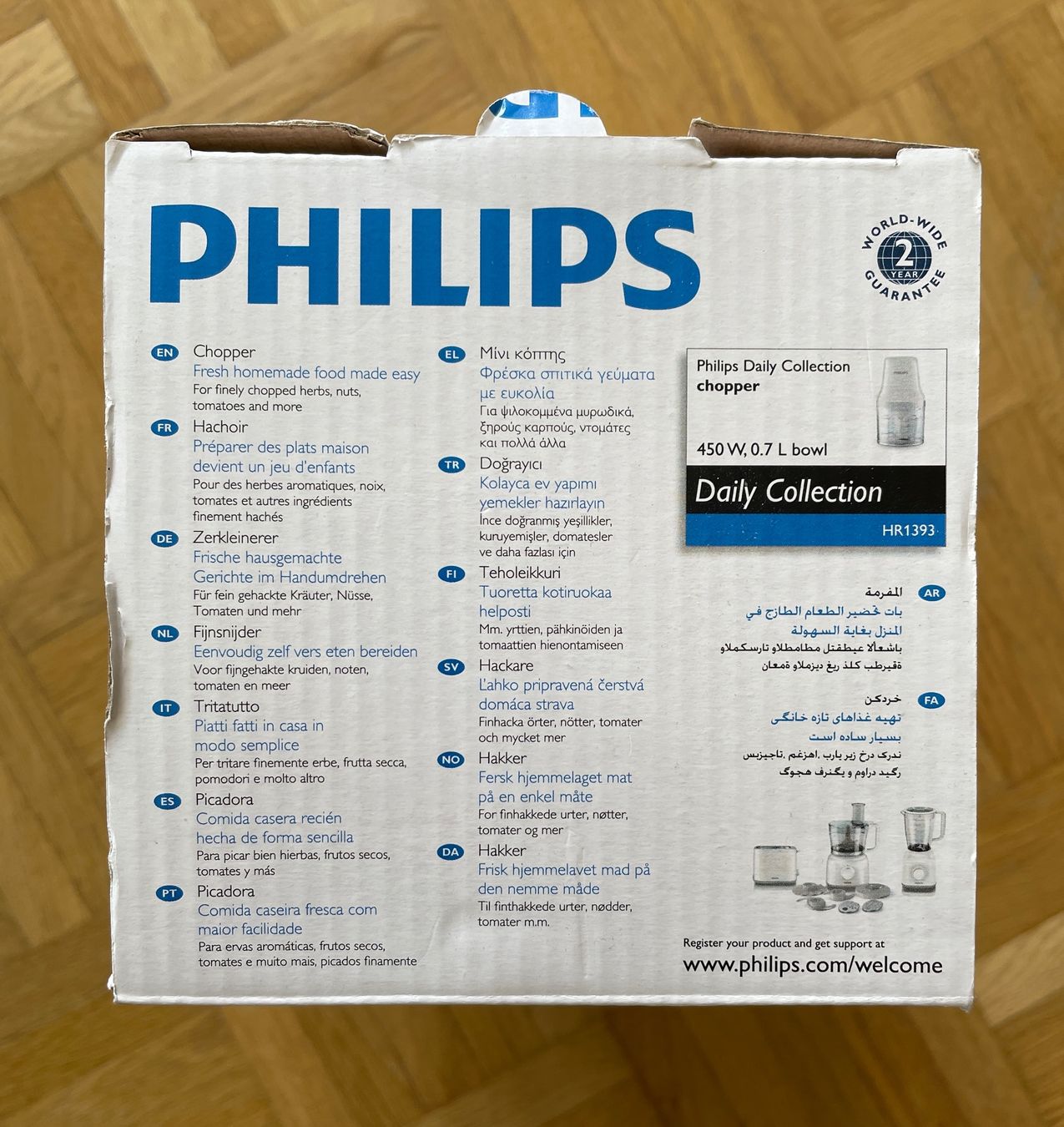 Philips Elettrodomestici da cucina: Zerkleinerer von Philips, NEU – Nuovo e nell'imballaggio originale da Gümligen venduto da soleil149 2