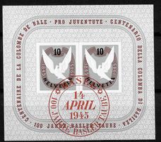 1945, W23, Block Basel gestempelt Ausgabetag (14361)