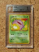 ab 1.- Base set Koffing 1996 BGS 9 (Smogon)