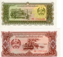 Bank of Laos - Kip - UNZ