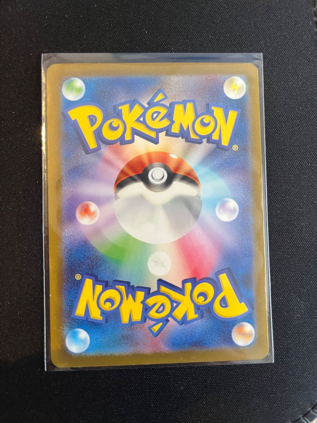 Pokémon Sammelbilder & Trading cards: Charizard ex SAR Japanese alternative sv2a (151) – Neu (gemäss Beschreibung) aus Saules BE von  2