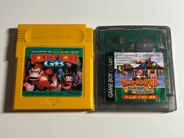 2 Donkey Kong Spiele für Game Boy Color (JAP)