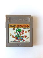 🔥Game Boy Spiel💎Yoshi's Cookie
