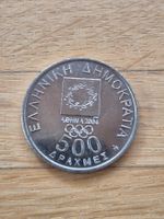 Griechenland 500 Drachmen 2004 - Sondermünze Olympia Athen
