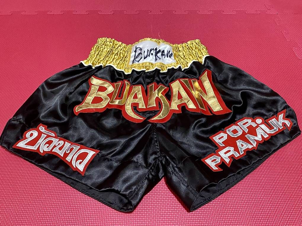 Pantaloni: Thaiboxhosen – Nuovo e nell'imballaggio originale da Dietikon venduto da inf_xq5h 2