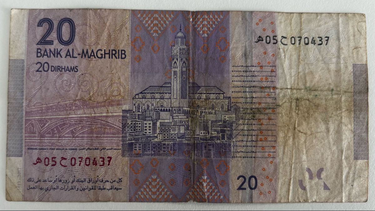 Banconote: Marokko 20 Dirhams  – Usato da Algetshausen venduto da Carrhard 1