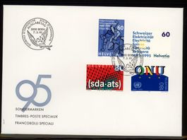 1995, FDC, Sonderpostmarken (Nr. 872–875)