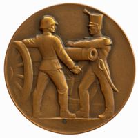 Medaille Militär 100 Jahre Artillerie-Verein Basel-Stadt