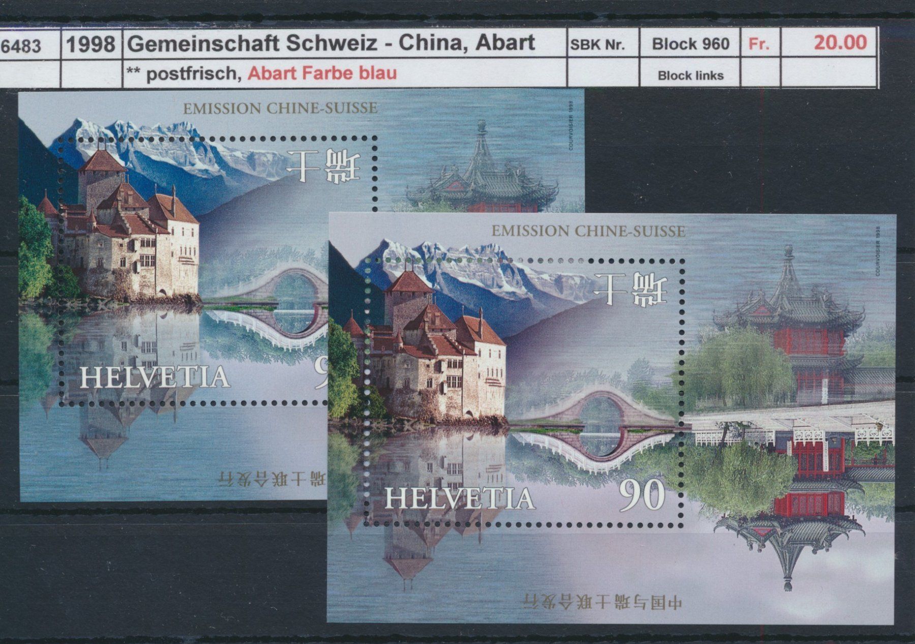 Tutti i francobolli: 1998 Gemeinschaft "Schweiz - China", Abart: Farbe blau – Nuovo (secondo la descrizione) da Winterthur venduto da Zupogeru