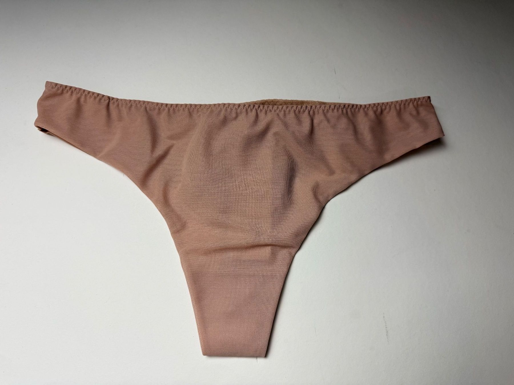Altra biancheria intima: ANTIGEL, Brazilian, Grösse 44, Farbe Nude – Nuovo e nell'imballaggio originale da Rudolfstetten venduto da gst_g7xl