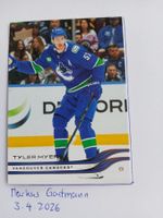 NHL Player Card UD 25-26 Series One Myers