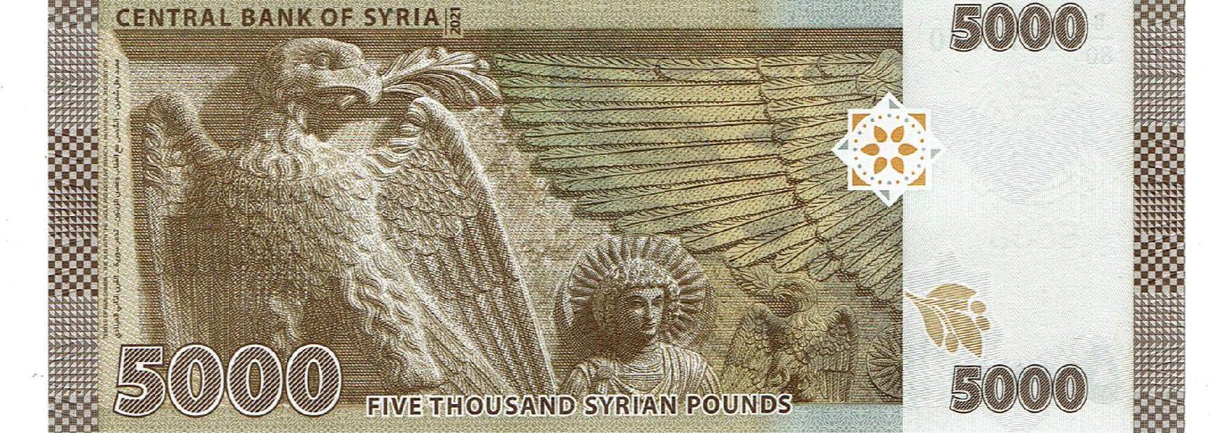 Banconote: Syrien 1000 Pound P-New UNZ – Nuovo (secondo la descrizione) da Steffisburg venduto da ber_8htf 1