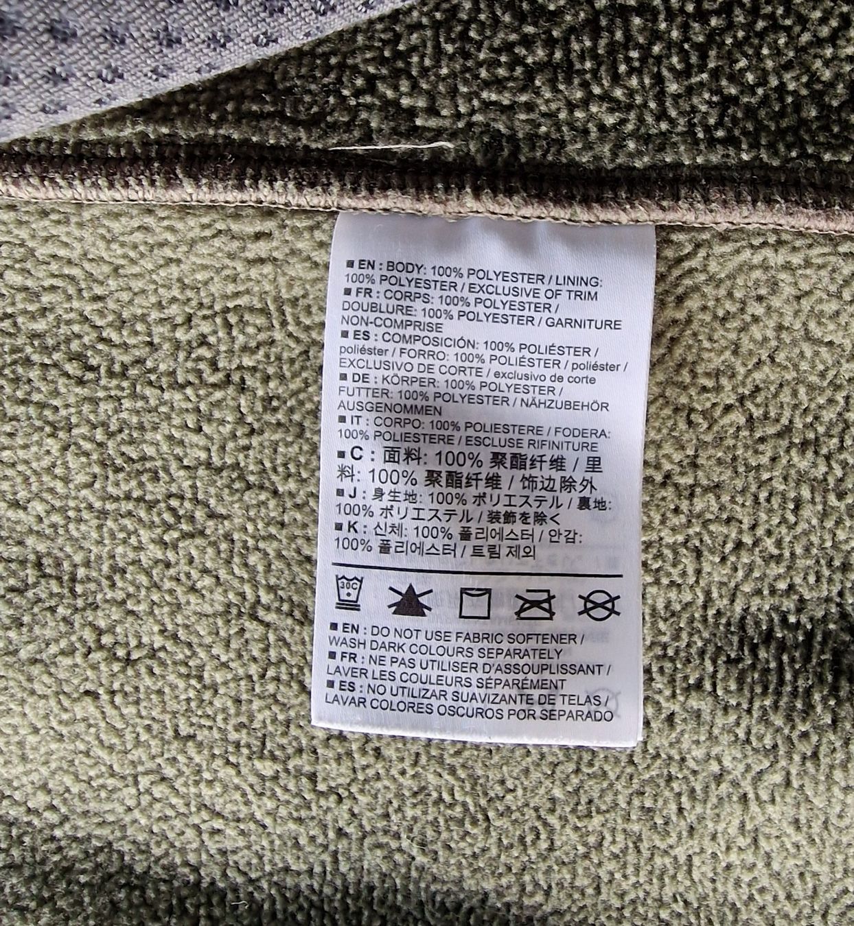Arcteryx Giacche: Arcteryx-Fleece – Usato da Aarau Rohr venduto da Ricardo09 6