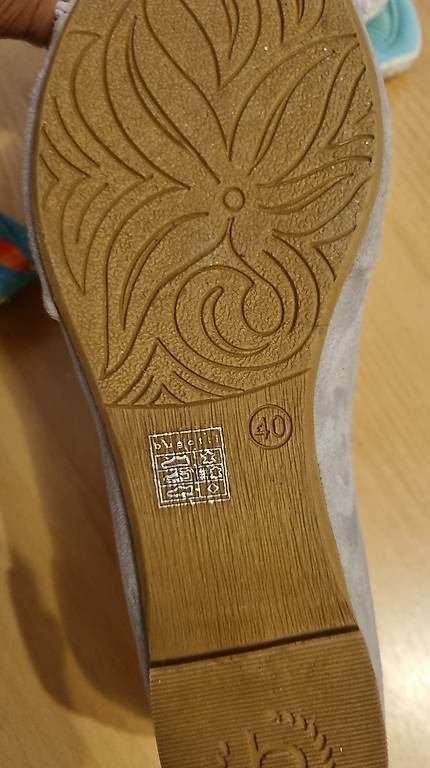 Damenschuhe: Ballerine BUGATTI Taille 40 parfait état – Gebraucht aus Lausanne von yannaroundtheworld 2