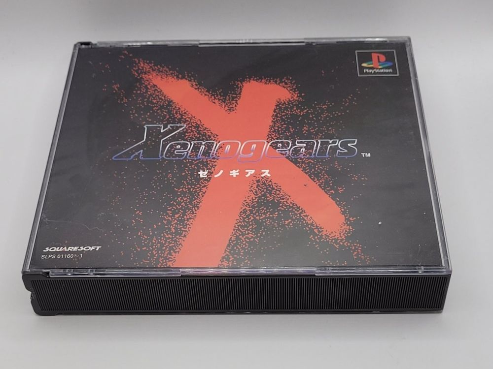 Xenogears Special Edition Calendar Japan Occasion • EUR 67,79