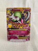 Pokemon 30th Anniversary Celebration M Guardevoir EX #106 DE