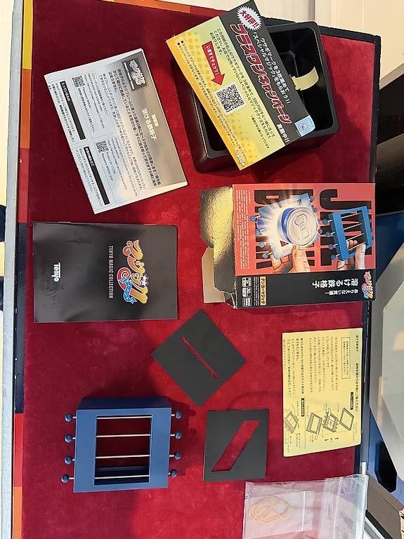 Spiele: Zaubertrick "Jail" – Gebraucht aus Schenkon von jamaica_60