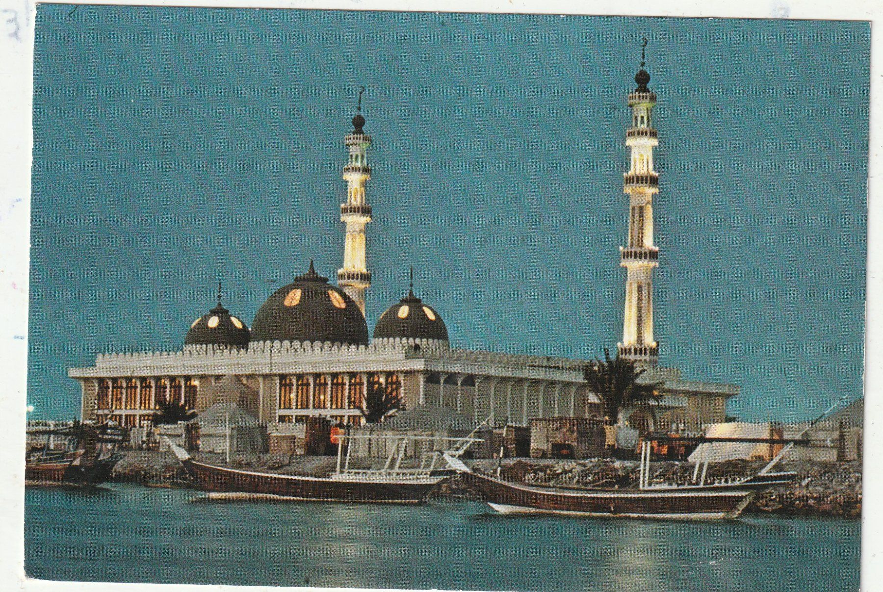 Cartoline postali: Abu Dabi – Usato da Lumbrein venduto da made02