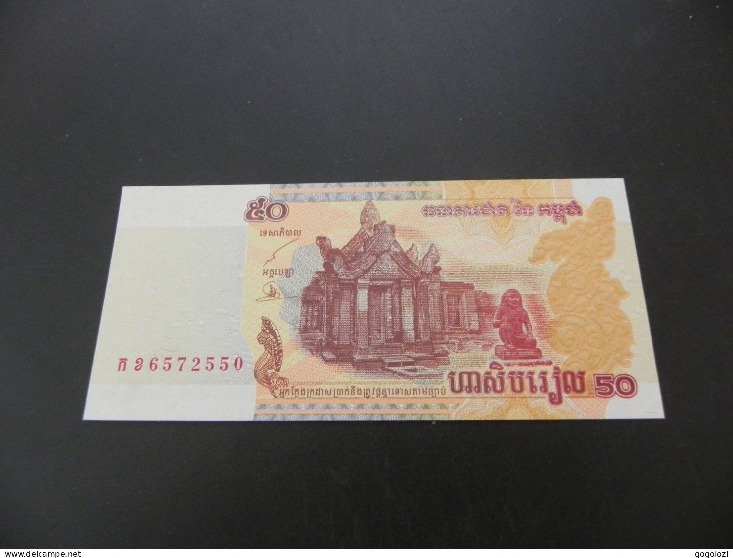 Banknoten: Banknote Kambodscha 50 Riels 2002 – Gebraucht aus Biel/Bienne von Gogolozi