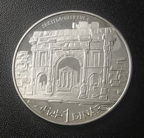 1 Dinar Tunesien 1969 Silber SEHR RAR fast unzirkuliert 