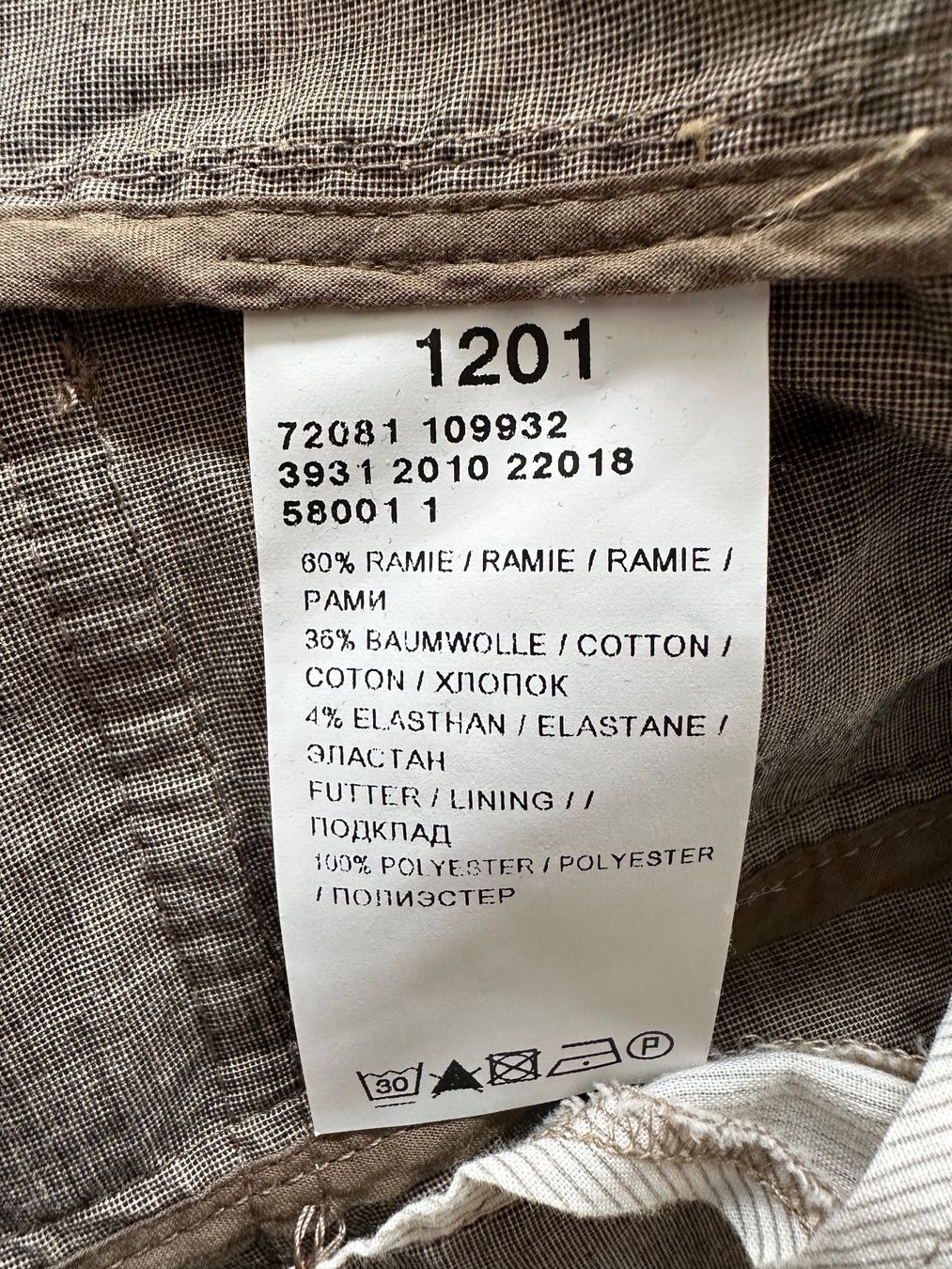 Jacken: Toller Blazer Jacke MARC AUREL Gr. 38 – Neu (gemäss Beschreibung) aus Münsingen von Sternsaphir64 7