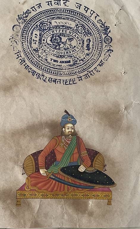 Tutte le decorazioni: Miniature del Rajasthan – Usato da Caslano venduto da bri_5jft 1
