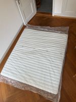 180x200 Premium Matratzentopper von Bruno
