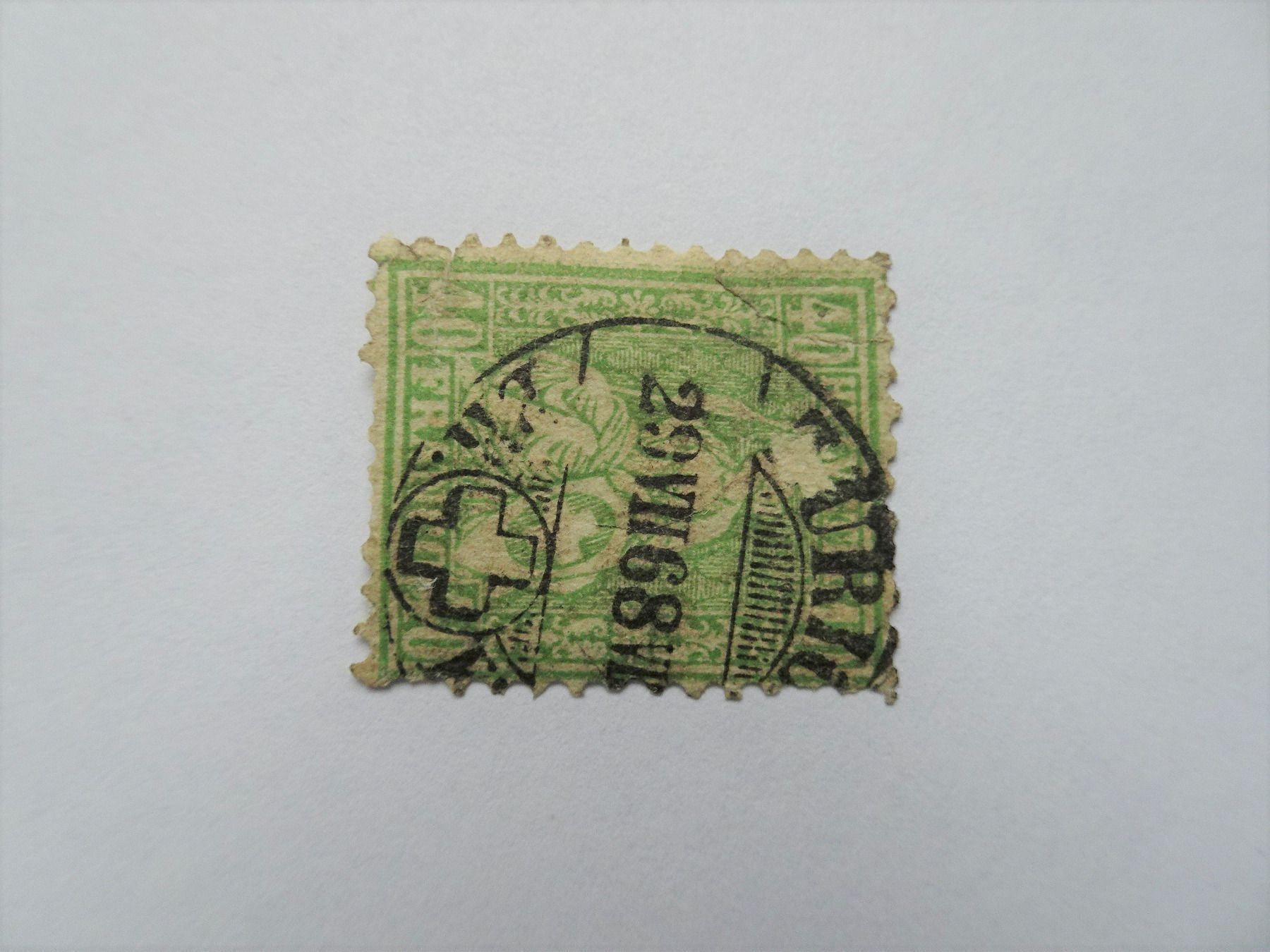 Tous les timbres: Vollstempel – D'occasion à Aadorf par Chnorli-Furz