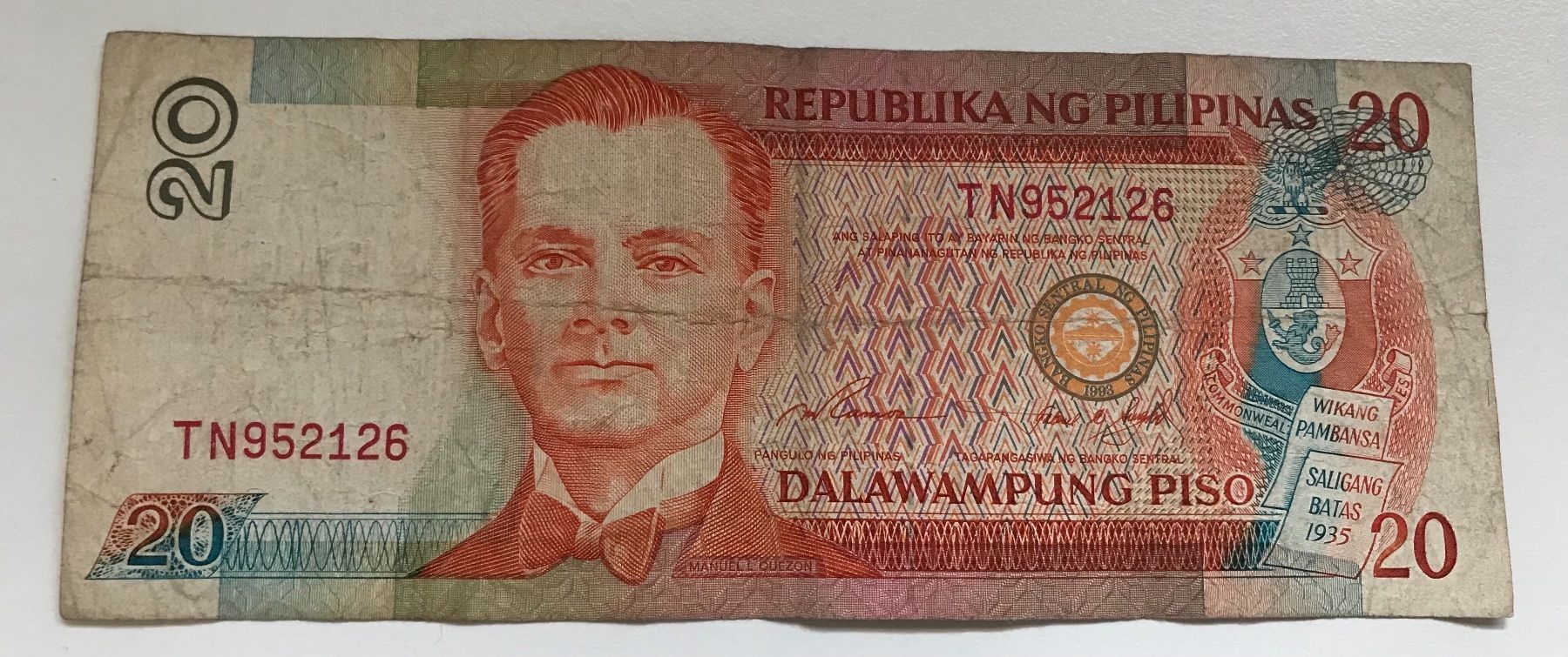Banknoten: Philippinen 20 Piso – Gebraucht aus Algetshausen von Carrhard