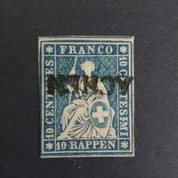 Schöner Strubel mit Balkenstempel (ZNr. 23)