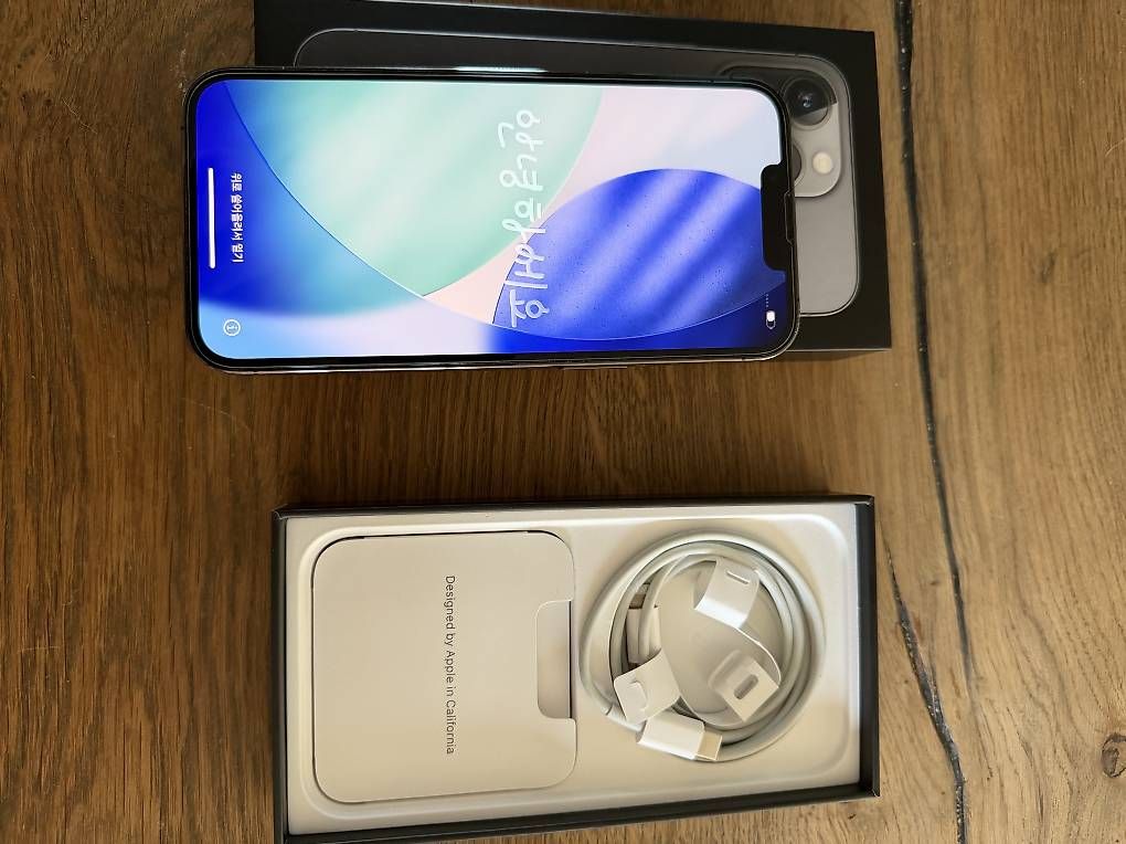 Handys / Smartphones: iPhone 13 Pro 1 TB – Gebraucht aus Avenches von Pal1580 1