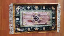 Wandteppich aus Seide (60x105cm)