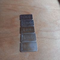 Silberbarren 5g 999.9