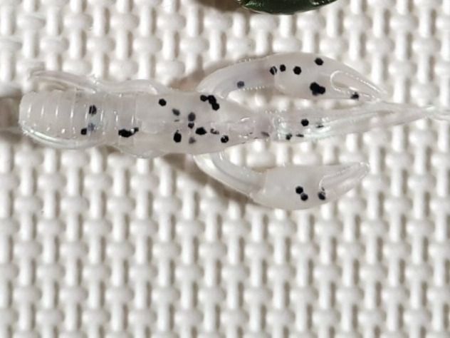 Esche: UL Barsch Köder - Gummikrebs "Baby Craw" – Nuovo e nell'imballaggio originale da Oberentfelden venduto da TyphoonTackle