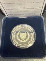 (46)Zypern 5 Euro 2010 Gedenkmünze mit Zertifikat im Etui