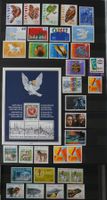 Schweiz 1995 Jahresserie