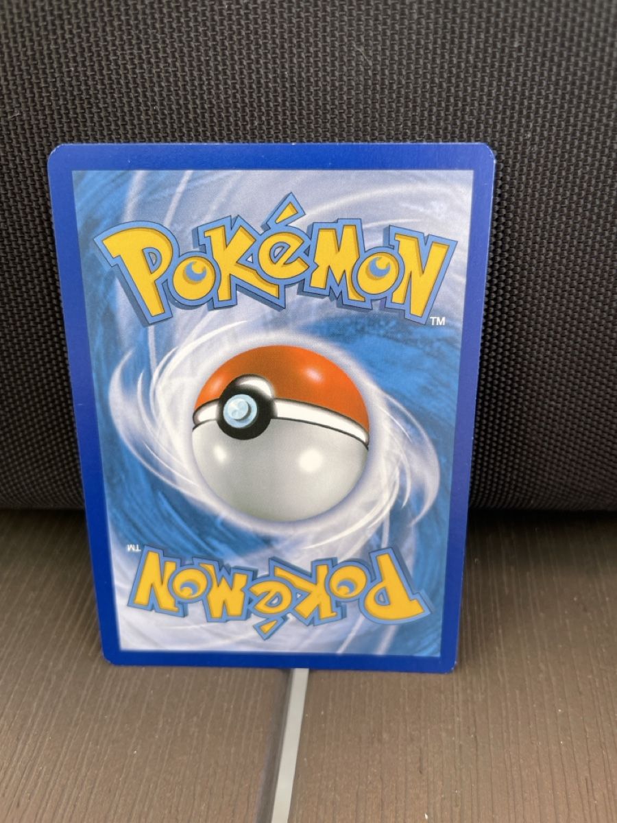 Pokémon Carte collezionabili: Ledian 7/146 XY Base – Usato da Hugelshofen venduto da Suimosa 1
