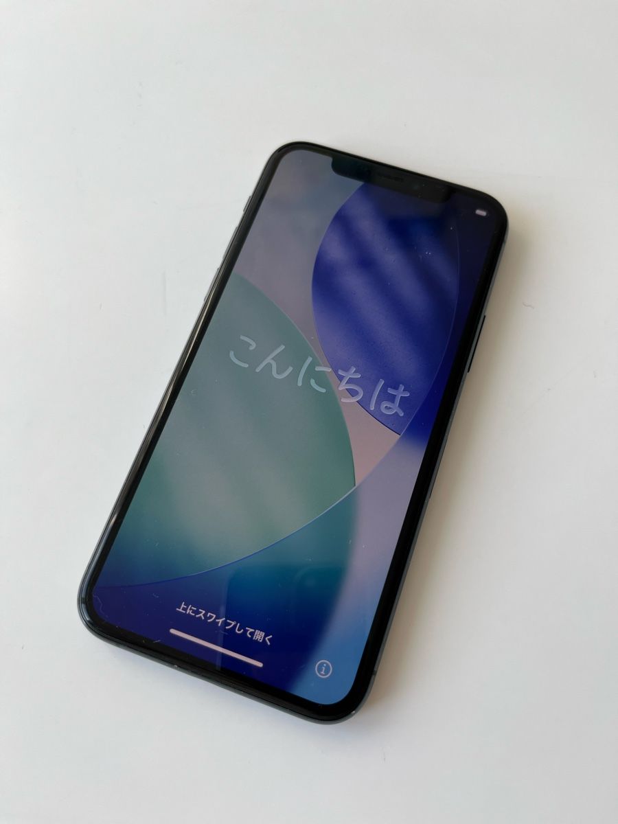 Apple Handys / Smartphones: iPhone 11 Pro 256GB – Gebraucht aus Ittigen von mnhuber 1