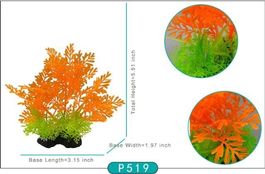 Ensemble de plante d'aquarium - 14cm x 8cm (P519)