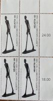 Viererblock «125 Jahre Alberto Giacometti» ungestempelt