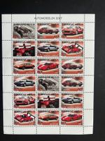 Suriname Sport Cars Kleinbogen 2007 ** Luxus (D532)