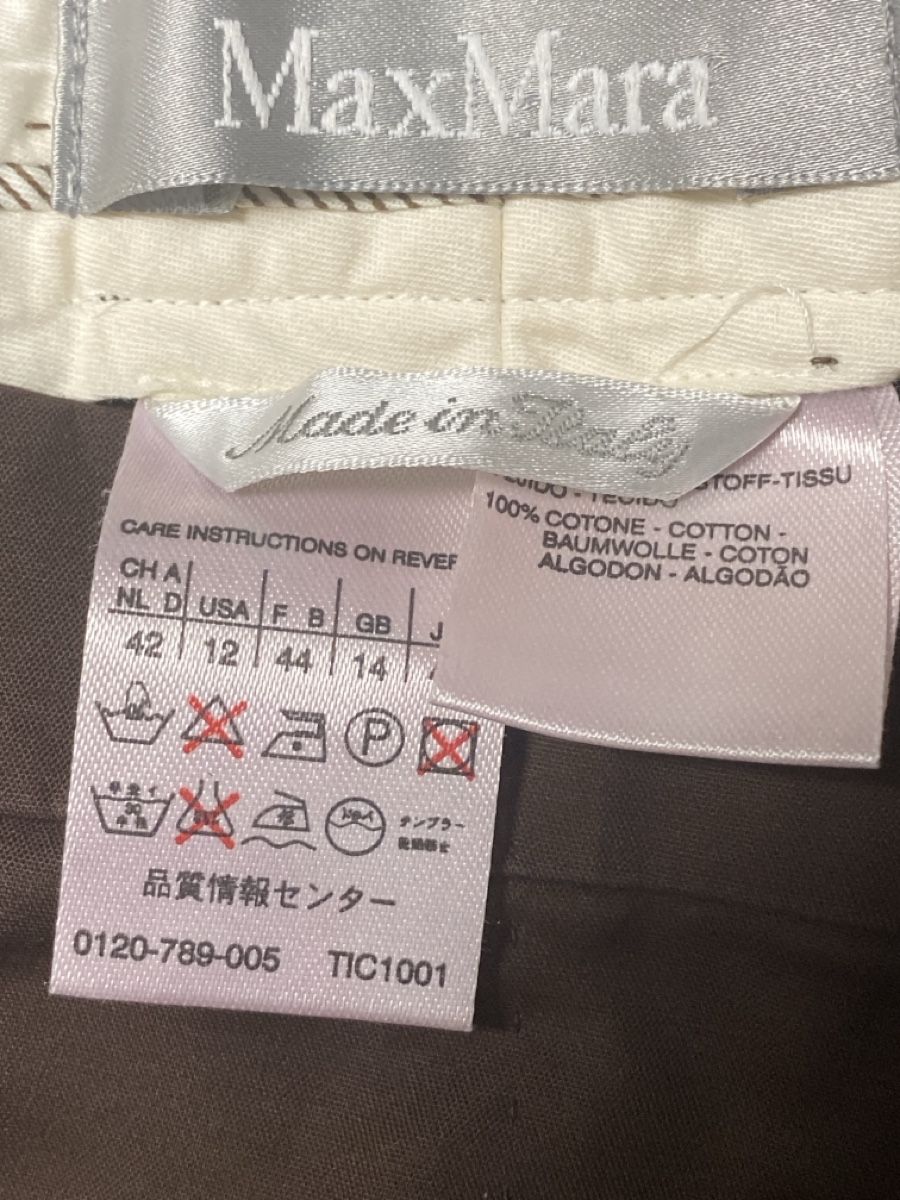 Max Mara Pantaloni: Hose braun Max Mara Gr.42 7/8 – Usato da Biel-Benken BL venduto da PANORMUS 1
