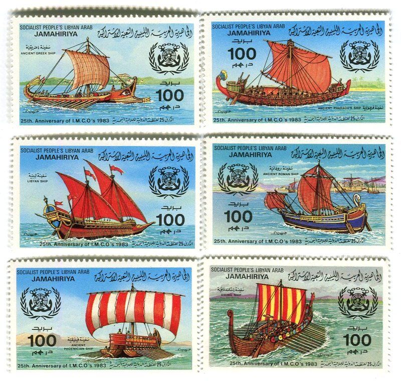 Alle Briefmarken: Briefmarken "Wikingerschiffe, Trieren". Libyen – Neu und originalverpackt aus Basel von Butsch5