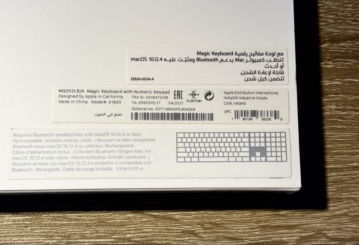 Apple Tastaturen: APPLE NEW Magic Keyboard - Wireless & Numeric Keypad – Neu (gemäss Beschreibung) aus Zürich von collins9_kate1 5