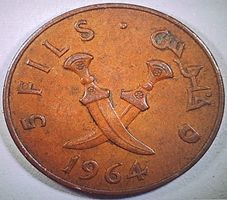 Südarabien 2x 5 Fils, 1964