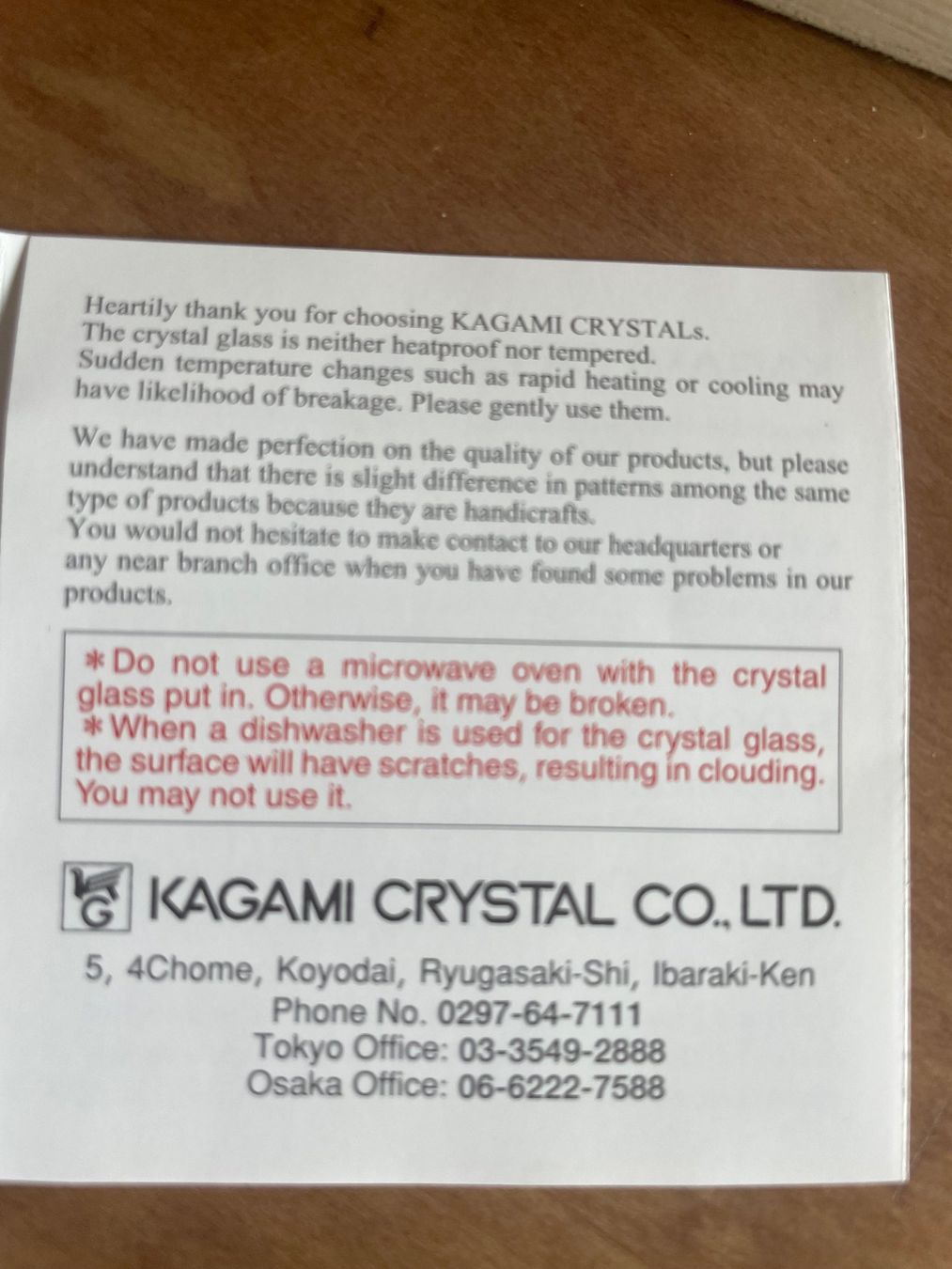 Bicchieri: Kagami Crystal Gläser aus Japan – Nuovo e nell'imballaggio originale da Schiers venduto da Flipi4 4
