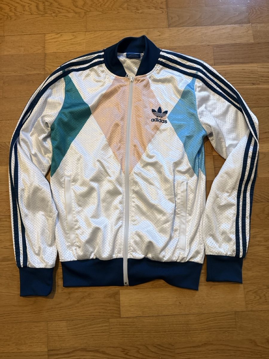 Adidas Jacken: Adidas Jacke Grösse S – Neu (gemäss Beschreibung) aus Rheinfelden von mas_5c27