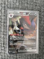 Pokemon N's Zoroark ex Karte