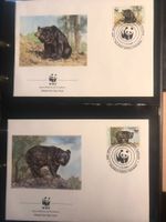 WWF Pakistan 1989 Satz Kragenbär illustrierte Ersttagsbriefe